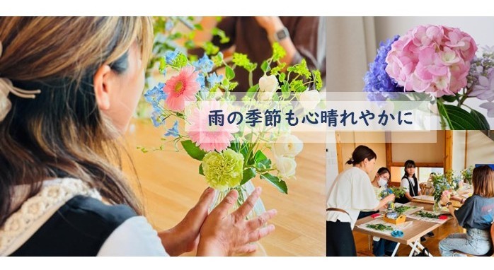 6/22(日)開催／「花のABCワークショップ」＠オノデラ百貨店